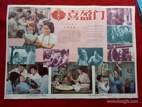 本科每个人都有学位证吗